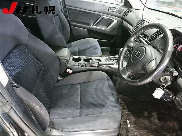 SUBARU LEGACY B4