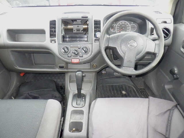 NISSAN AD