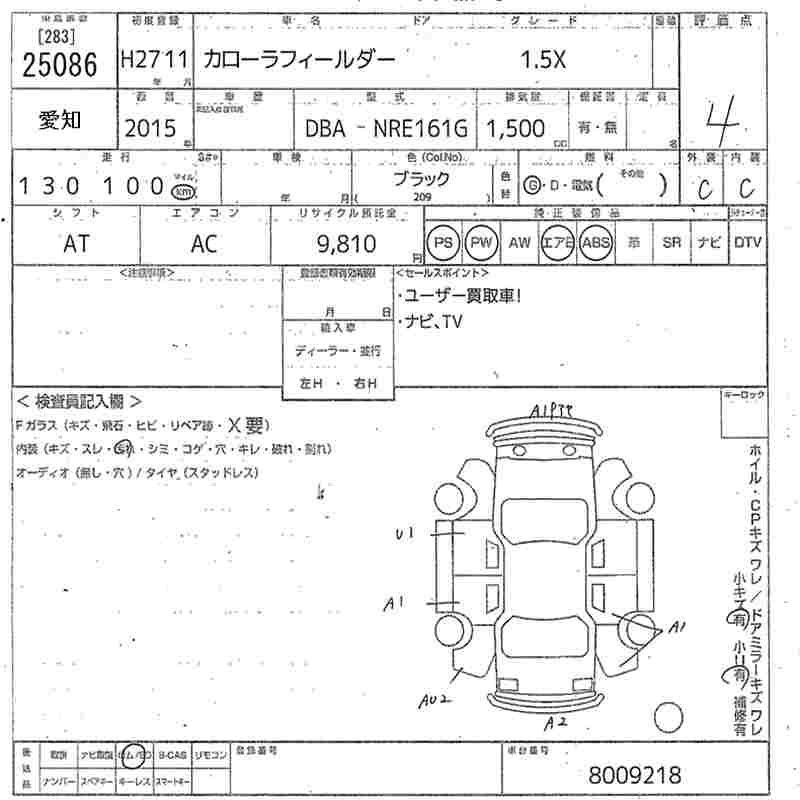 TOYOTA COROLLA FIELDER