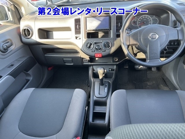 NISSAN AD