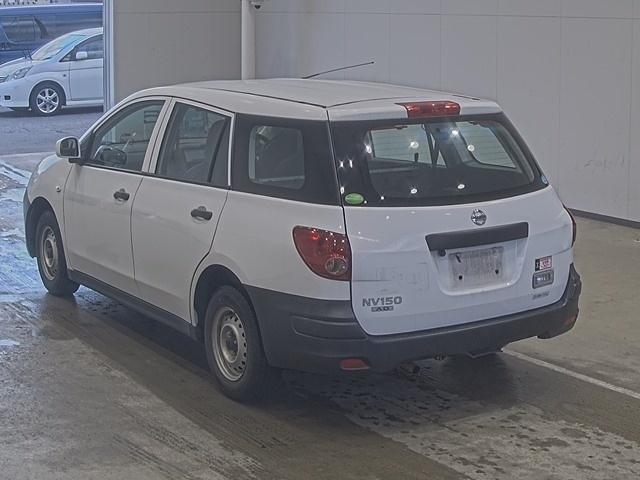 NISSAN AD