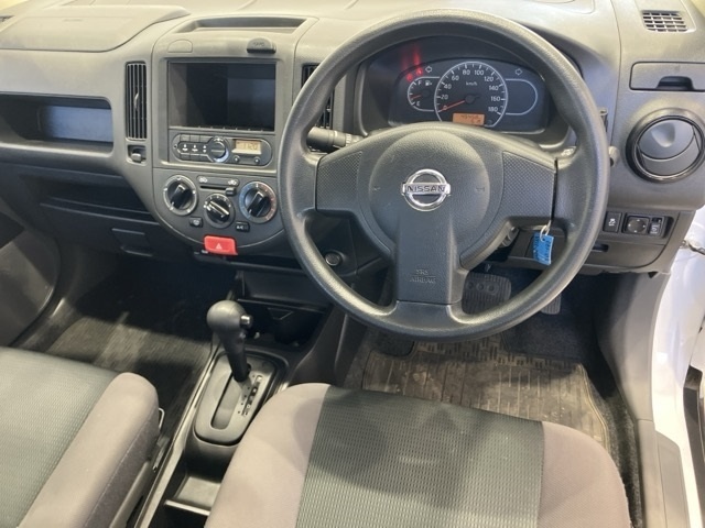 NISSAN AD