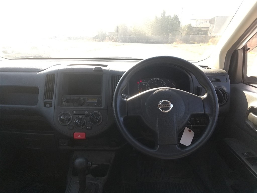 NISSAN AD