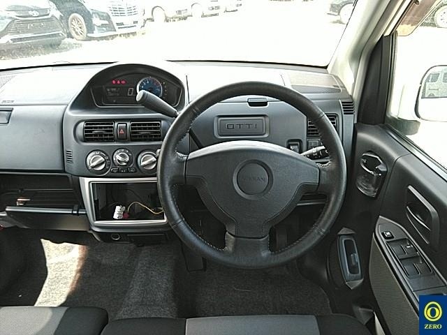 NISSAN OTTI