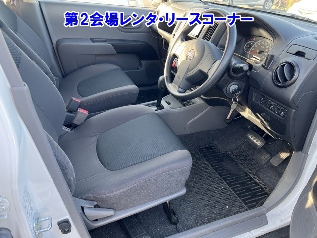NISSAN AD