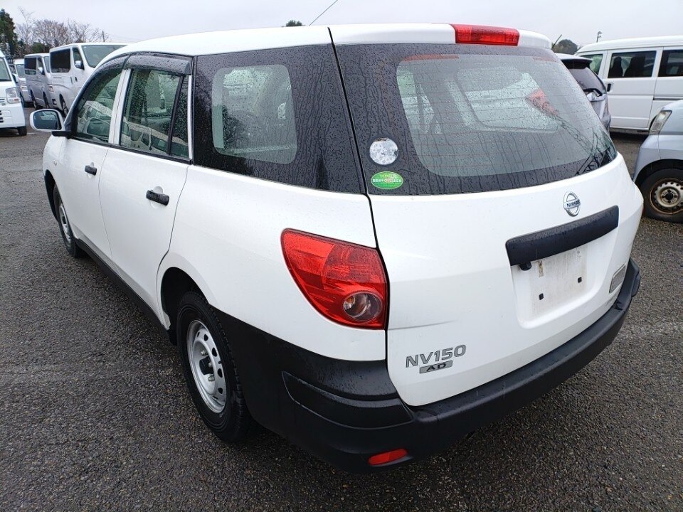 NISSAN AD