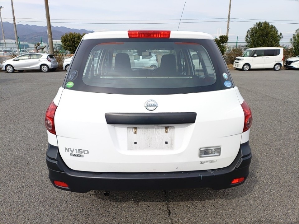 NISSAN AD