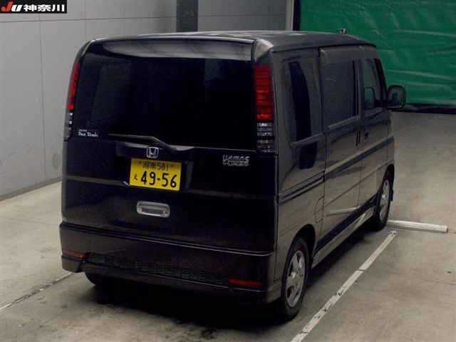 HONDA VAMOS
