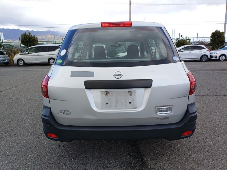 NISSAN AD