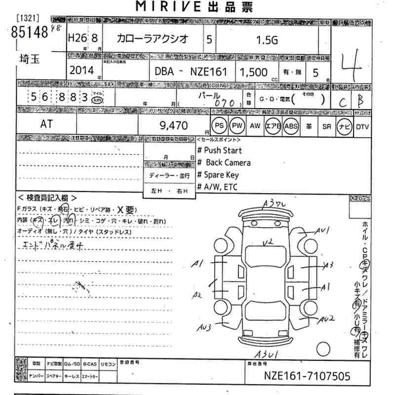 TOYOTA COROLLA AXIO