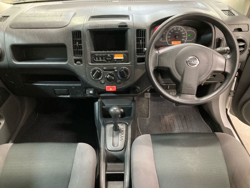 NISSAN AD