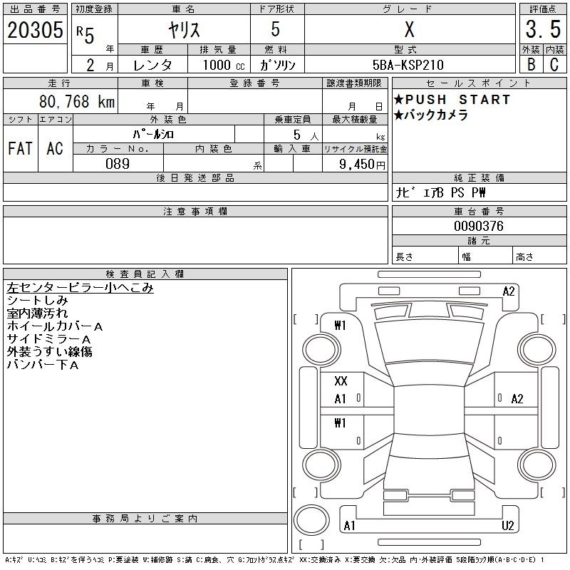 TOYOTA YARIS