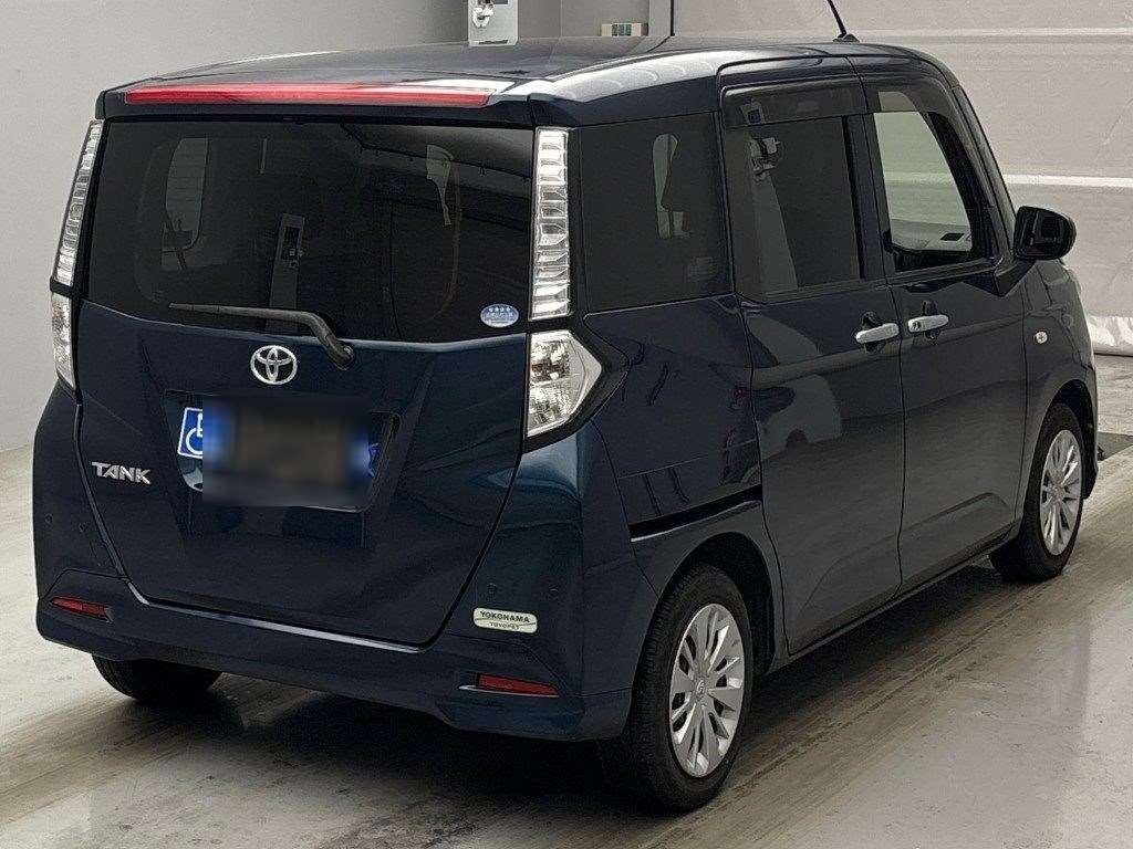 TOYOTA TANK