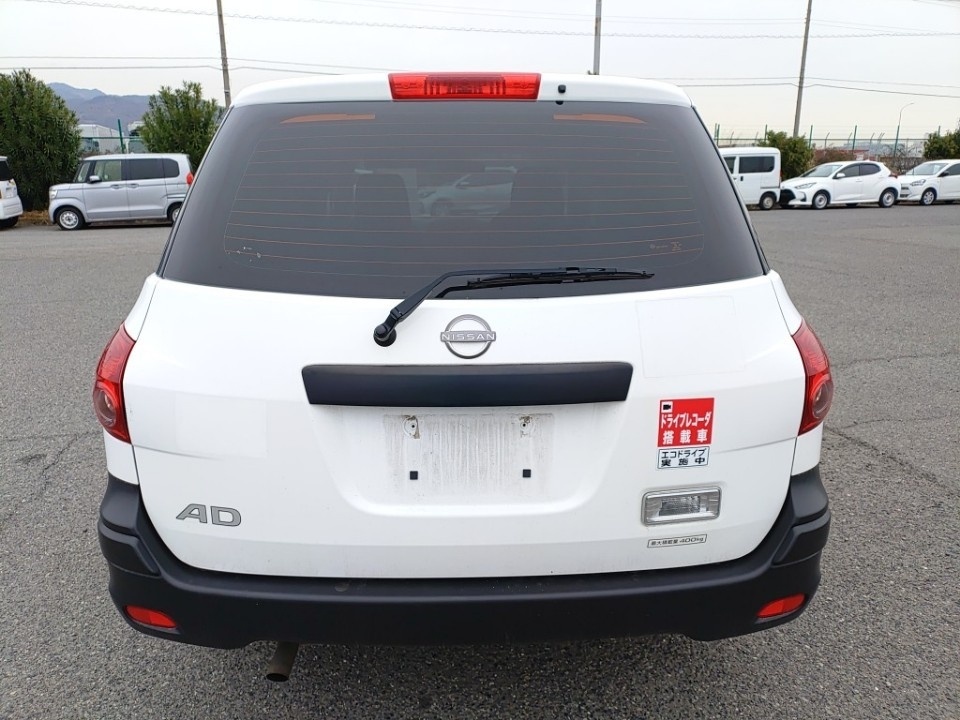 NISSAN AD