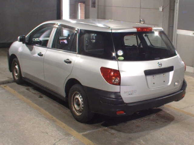 NISSAN AD
