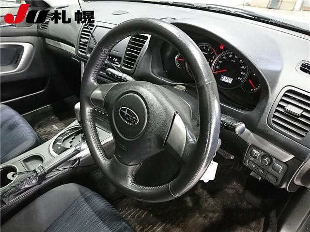 SUBARU LEGACY B4