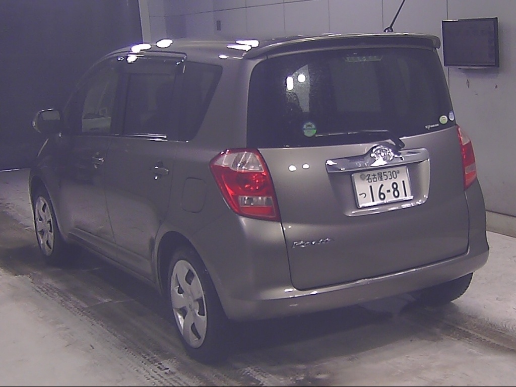 TOYOTA RACTIS