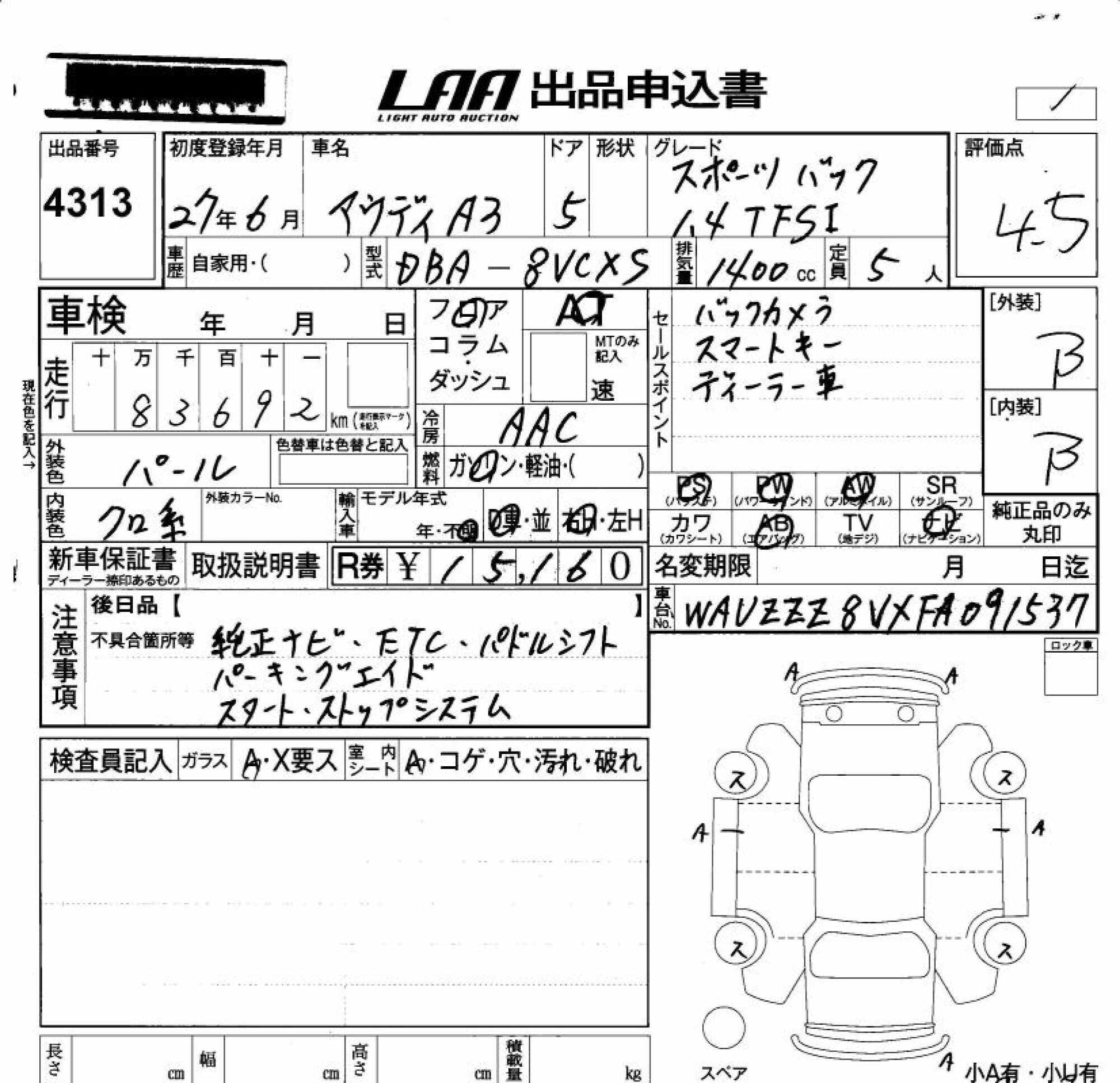 AUDI A3