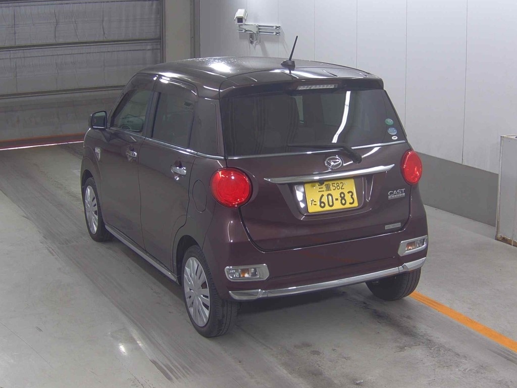 DAIHATSU CAST