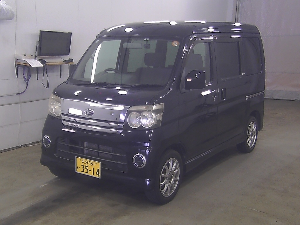 DAIHATSU ATRAI