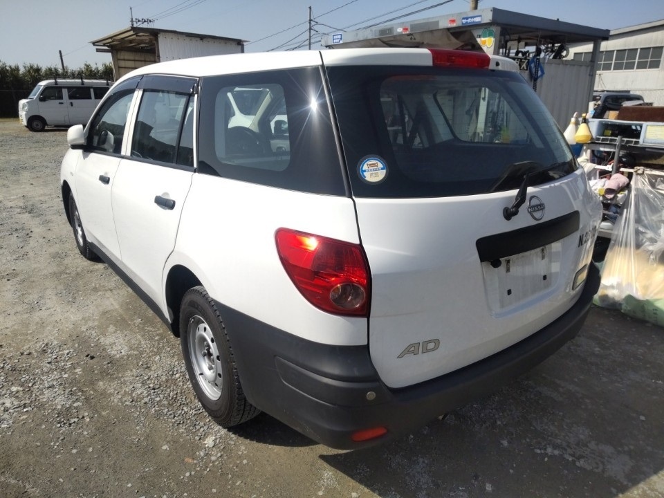 NISSAN AD