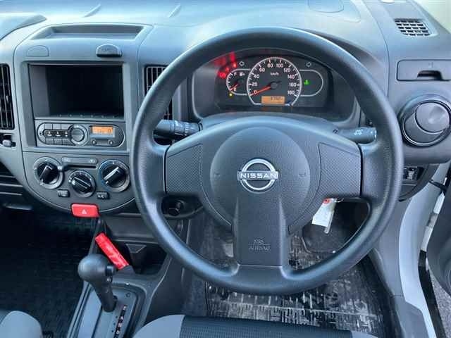 NISSAN AD
