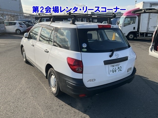 NISSAN AD