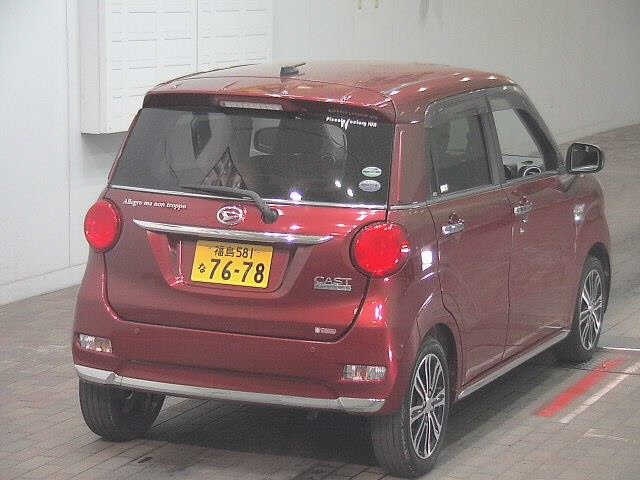 DAIHATSU CAST