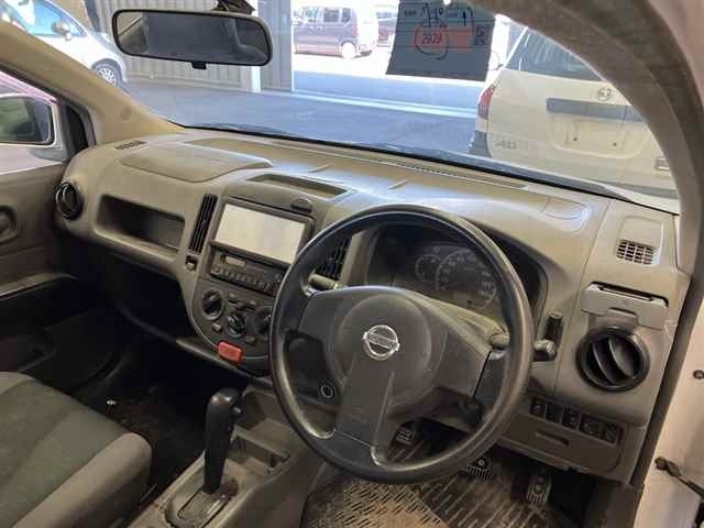 NISSAN AD