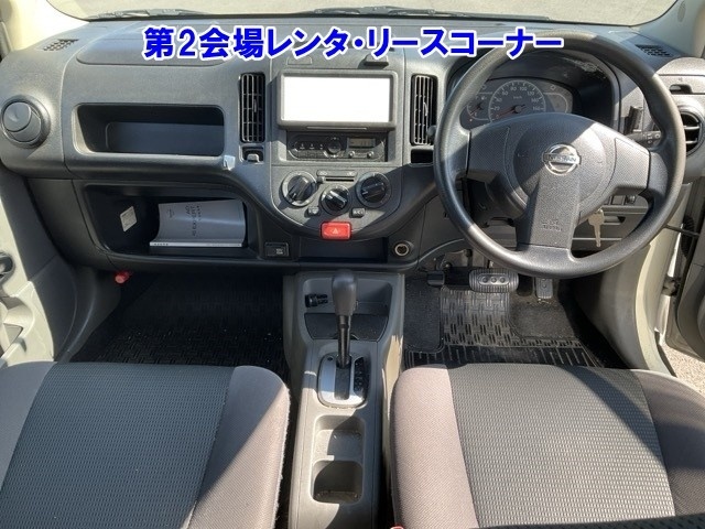 NISSAN AD