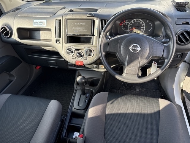 NISSAN AD