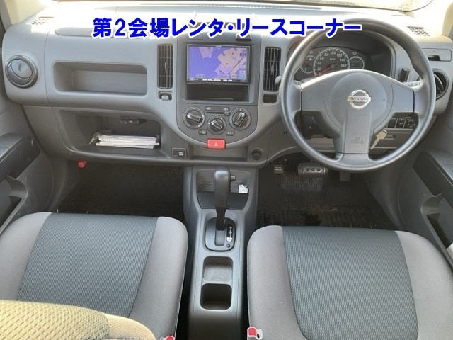 NISSAN AD