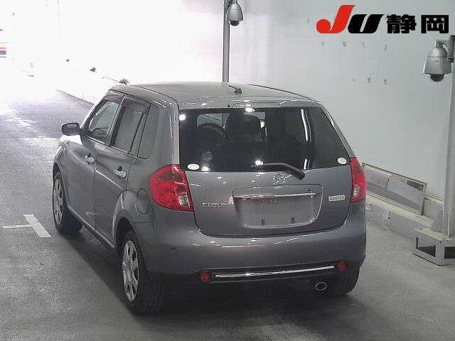 MAZDA VERISA