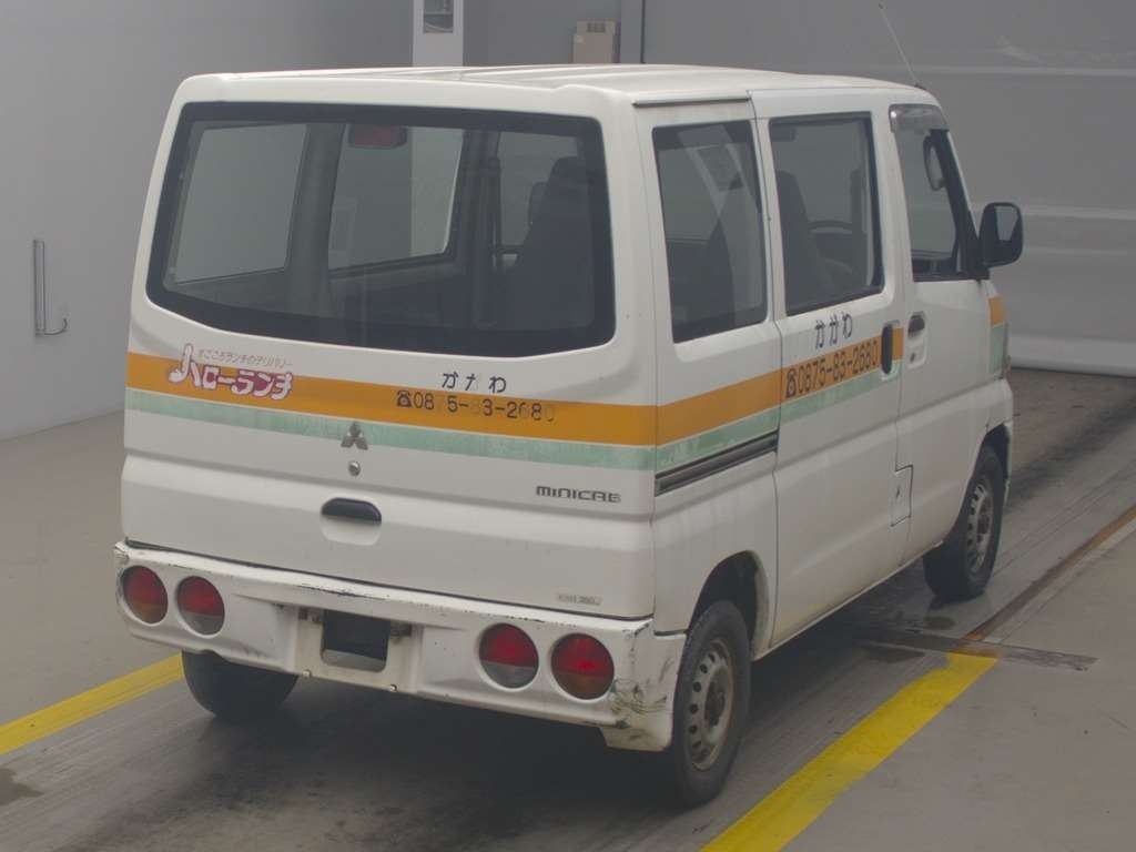 MITSUBISHI MINICAB