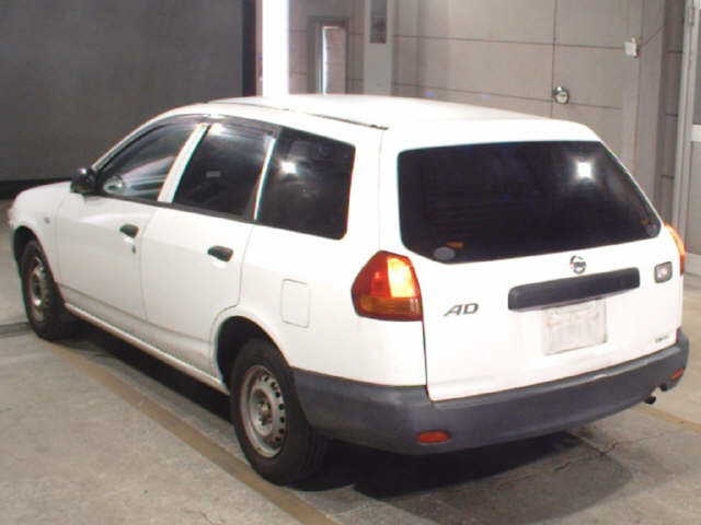 NISSAN AD