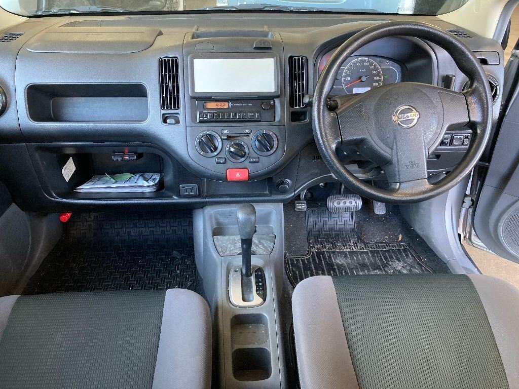 NISSAN AD