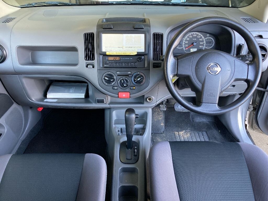 NISSAN AD