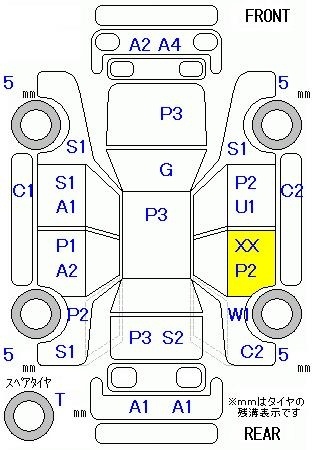 DAIHATSU MOVE CONTE