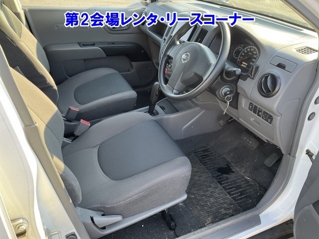 NISSAN AD