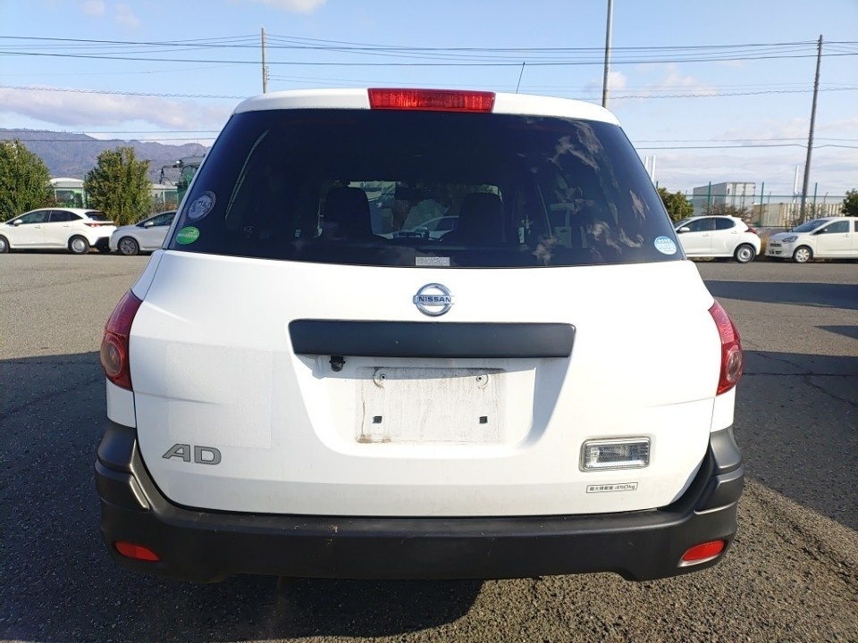 NISSAN AD