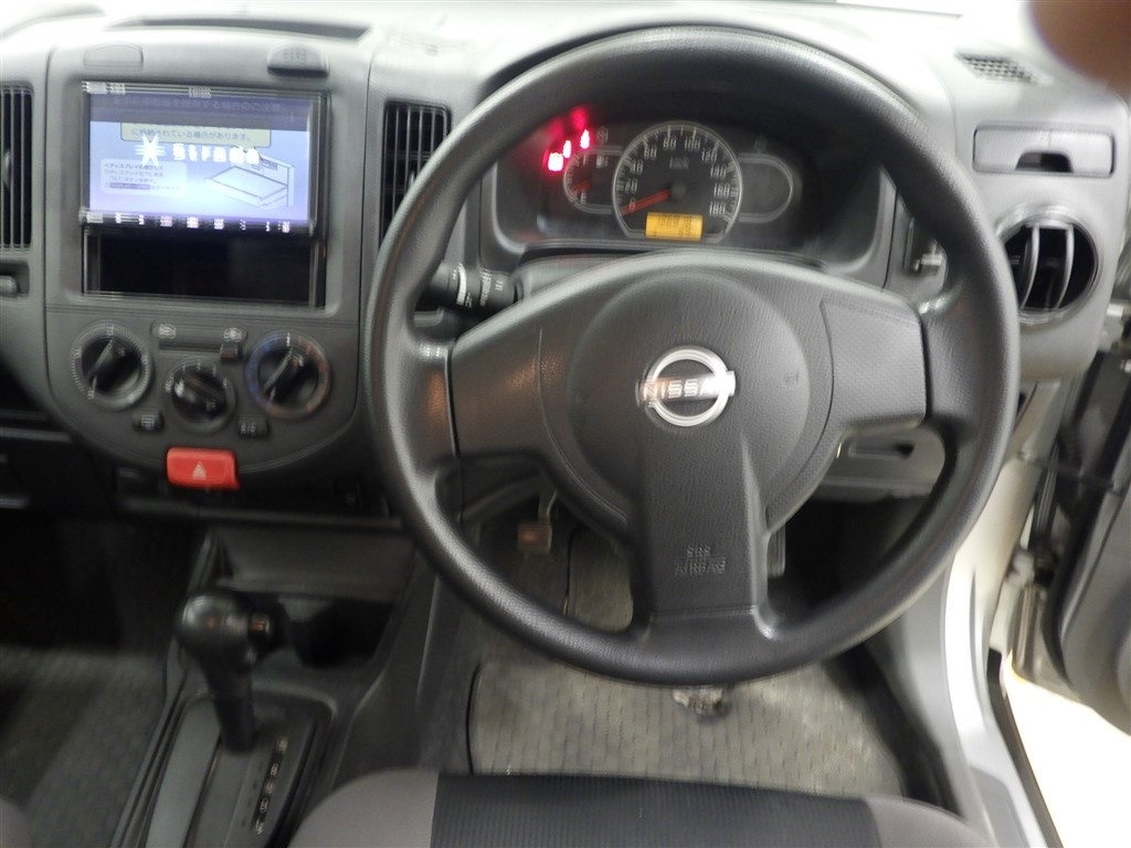 NISSAN AD