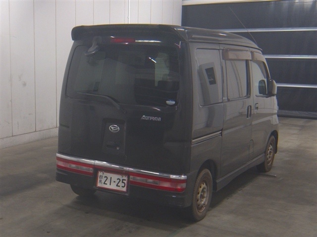 DAIHATSU ATRAI