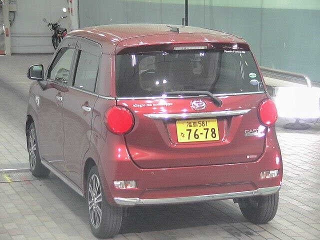 DAIHATSU CAST