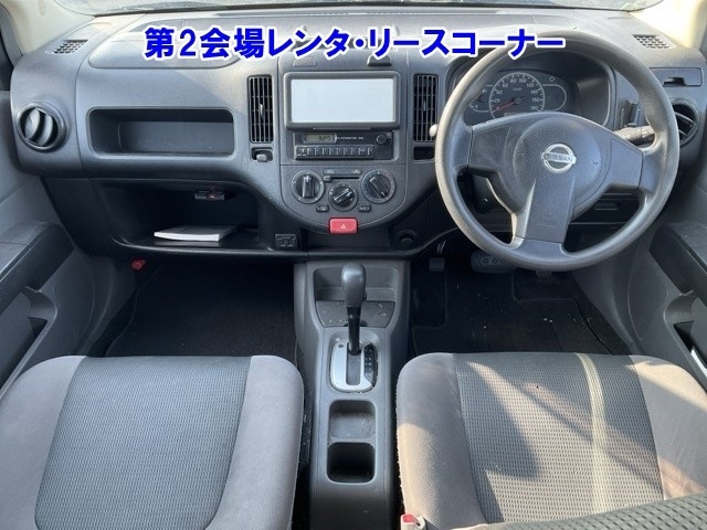 NISSAN AD
