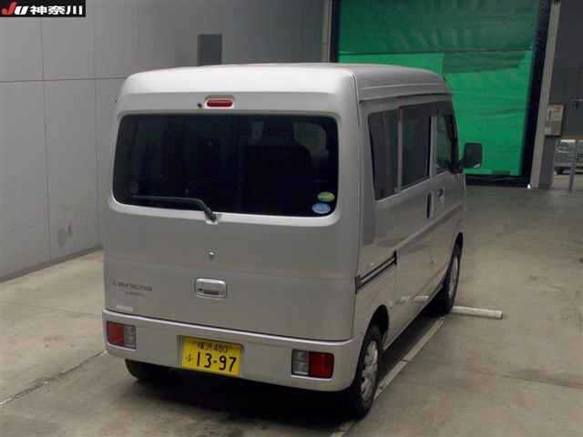 MITSUBISHI MINICAB