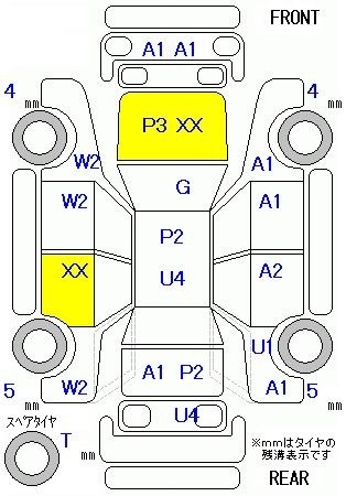 TOYOTA PIXIS SPACE