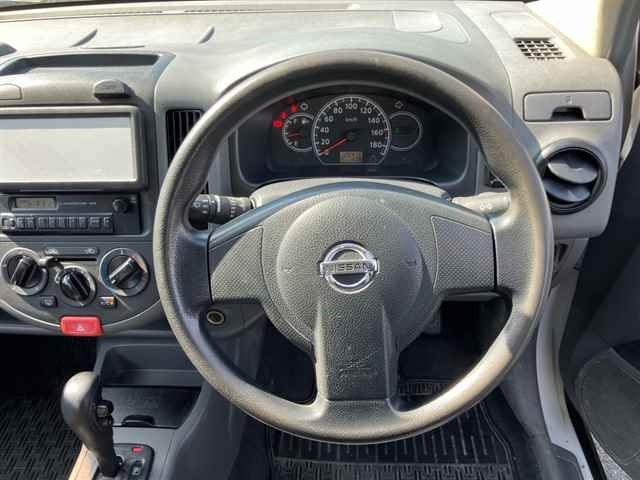 NISSAN AD