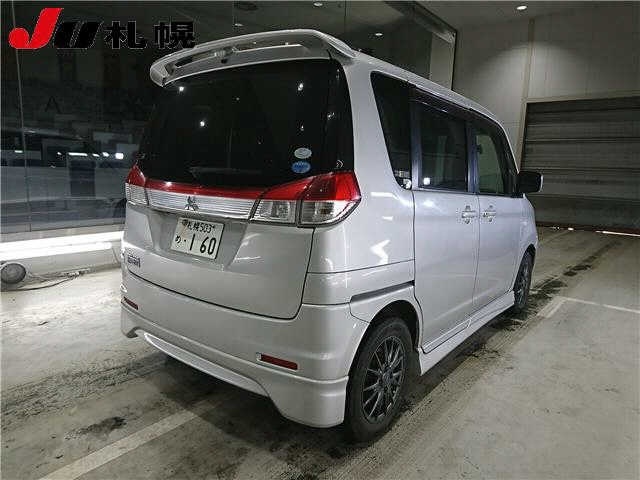 MITSUBISHI DELICA D:2