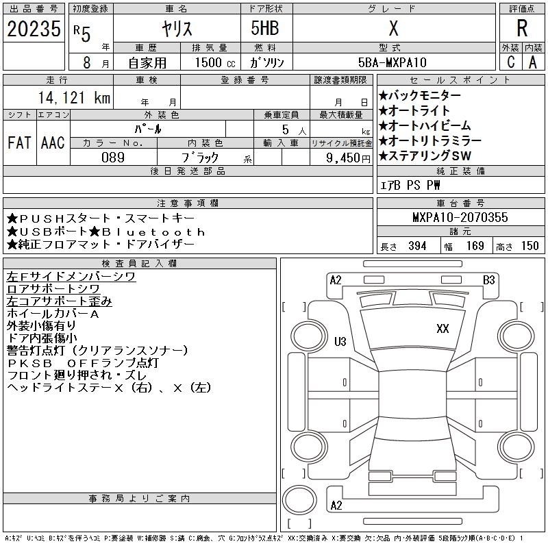 TOYOTA YARIS