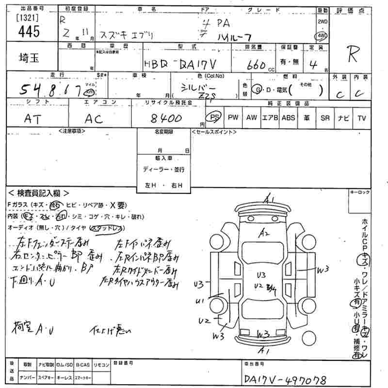 SUZUKI EVERY